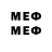 МЕТАДОН methadone Bendjamin Batn