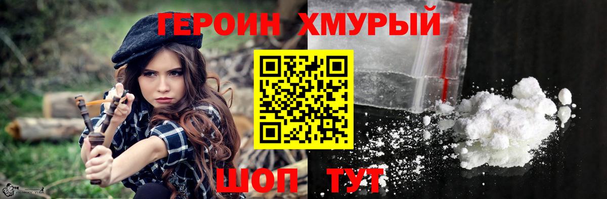 Как найти наркотики?  Меф   Ангарск  A PVP СК кристаллы  ГАШИШ  МДМА  Каннабис  Вход с VPN  ГАШ 