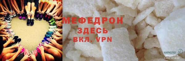 МДМА Иннополис