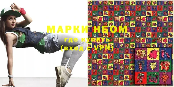 МДМА Иннополис