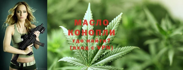 МДМА Иннополис