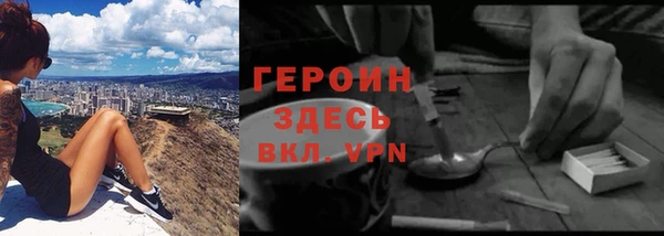 кокаин Инта