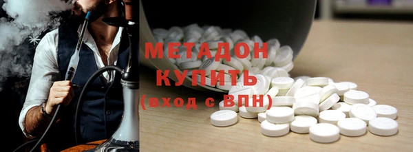МДМА Иннополис