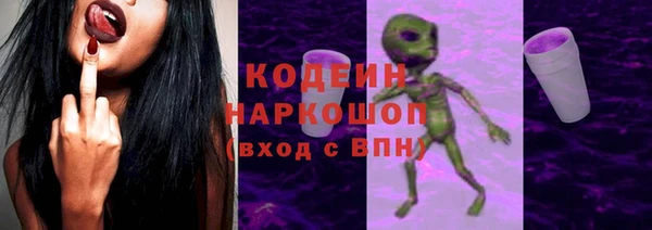 МДМА Иннополис