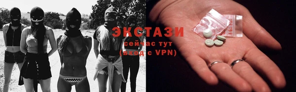 мефедрон VHQ Инсар