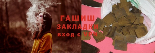 МДМА Иннополис