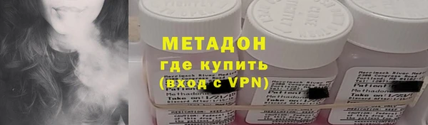 кокаин Инта