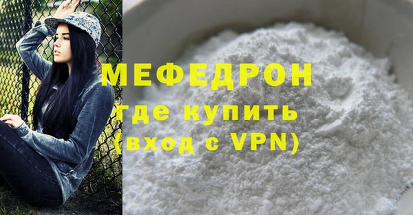 кокаин Инта