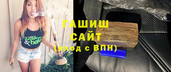 МДМА Иннополис