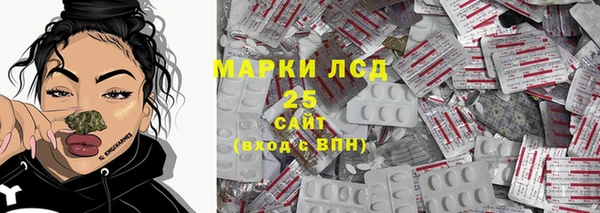 МДМА Иннополис