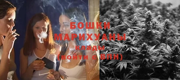 кокаин Инта