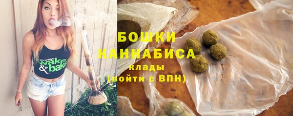 мефедрон VHQ Инсар