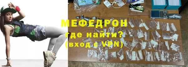 МДМА Иннополис