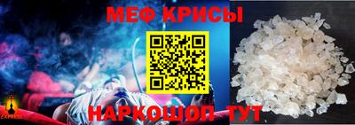 прущие грибы Ярославль