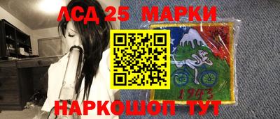 альфа пвп VHQ Янаул