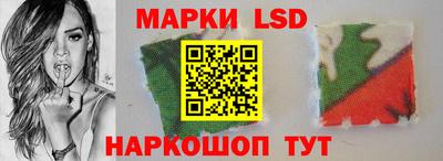 альфа пвп VHQ Янаул