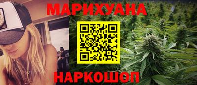 соль курить ск Шахты