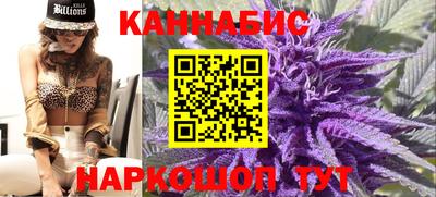 стаф Ярцево
