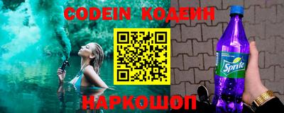 стаф Ярцево