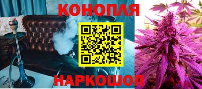 альфа пвп VHQ Янаул