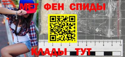 стаф Ярцево