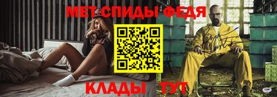 PSILOCYBIN Азнакаево