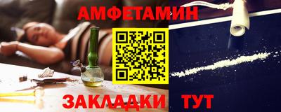 соль курить ск Шахты