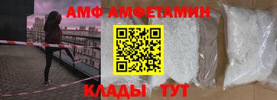 хмурый Абакан