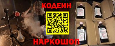 хмурый Абакан