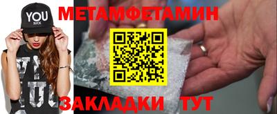 альфа пвп VHQ Янаул