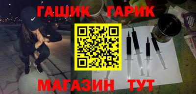 хмурый Абакан