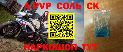 прущие грибы Ярославль