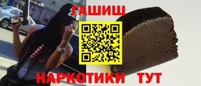 хмурый Абакан