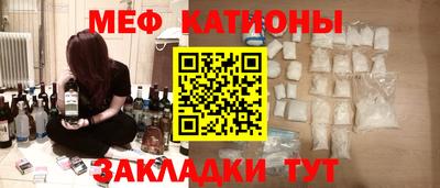 хмурый Абакан