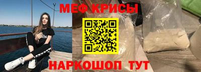 прущие грибы Ярославль