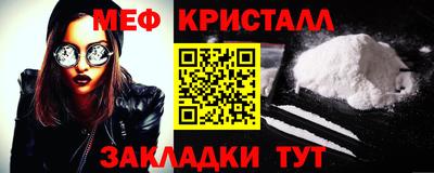 хмурый Абакан